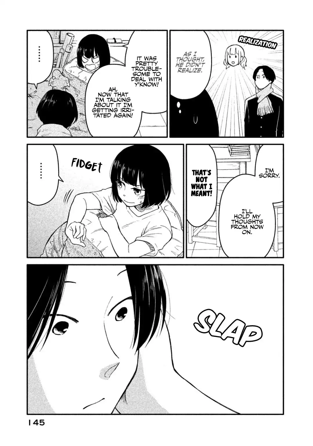 Oogami-san, Dadamore Desu Chapter 32 21